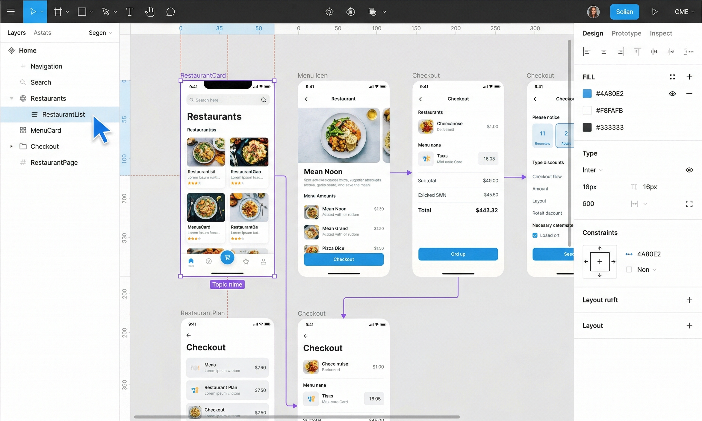 피그마 설계도 스크린샷