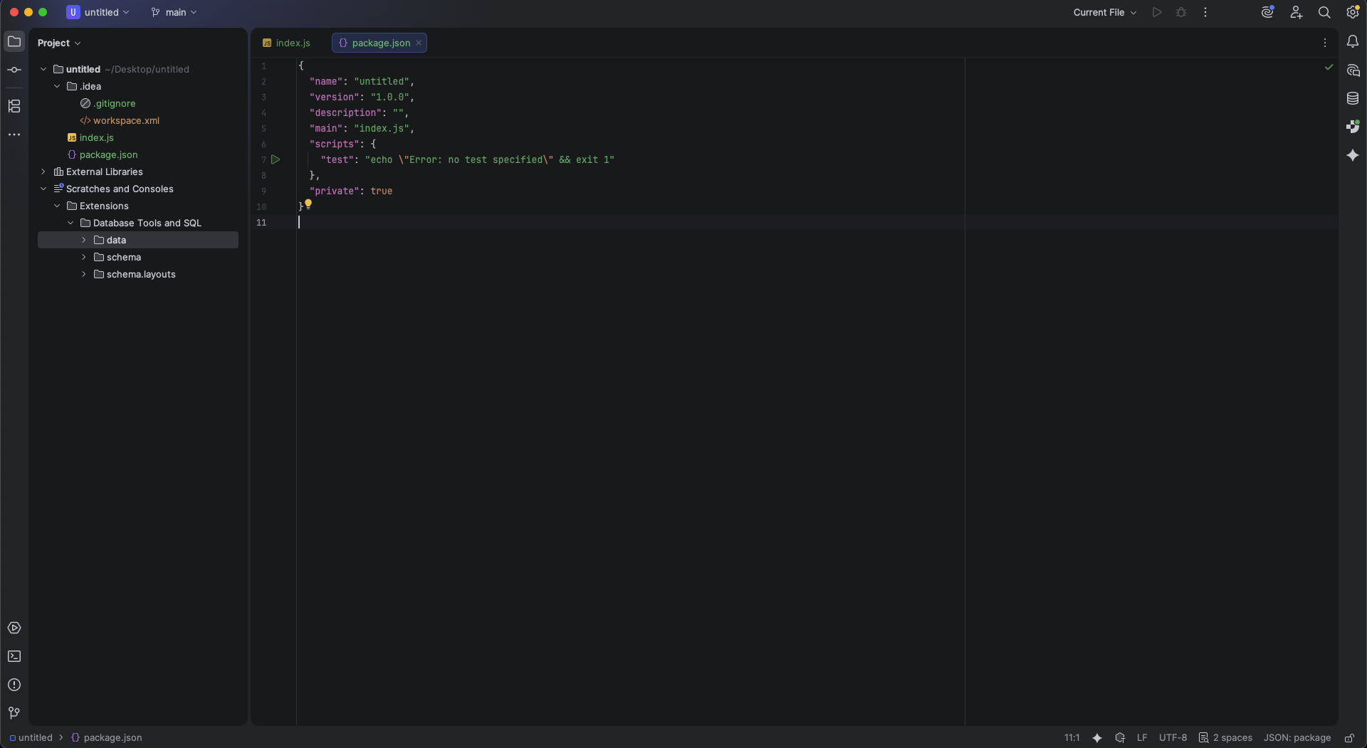 웹스톰 인터페이스 스크린샷